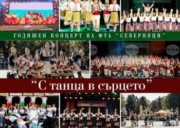 10 май, 18.00ч., Драматичен театър "Драгомир Асенов" в Монтана!Врабчетата" в Мон...