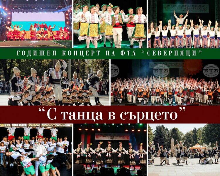 10 май, 18.00ч., Драматичен театър "Драгомир Асенов" в Монтана!Врабчетата" в Мон...