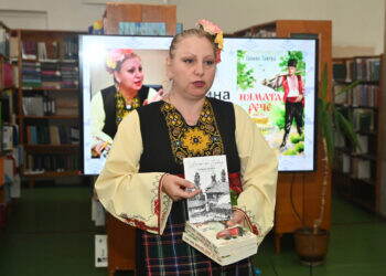Галина Танева представи книги и народни носии в Монтана