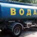 ВиК-Монтана изпраща водоноска във Винище заради негодната вода