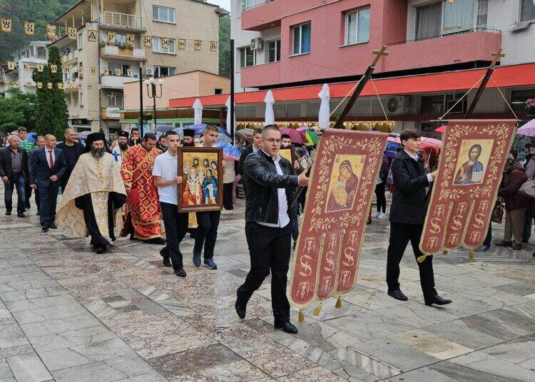 В Берковица отбелязаха Деня на българската просвета и култура