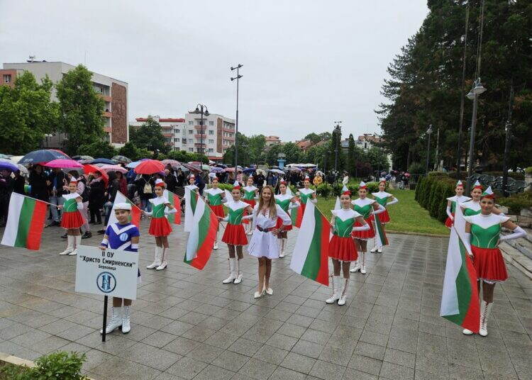 В Берковица отбелязаха Деня на българската просвета и култура