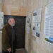 Пътуваща изложба за Вазов оживя в Монтана: „В рояка спомени свещени…”