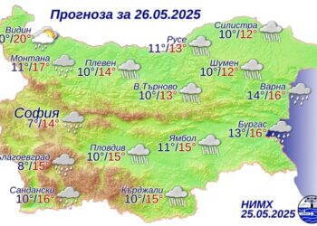 Прогноза за времето на 26 май: Облачно с валежи в цялата страна