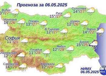 Прогноза за времето в Монтана и България на 6 май