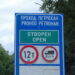 Тировете се връщат през Петрохан