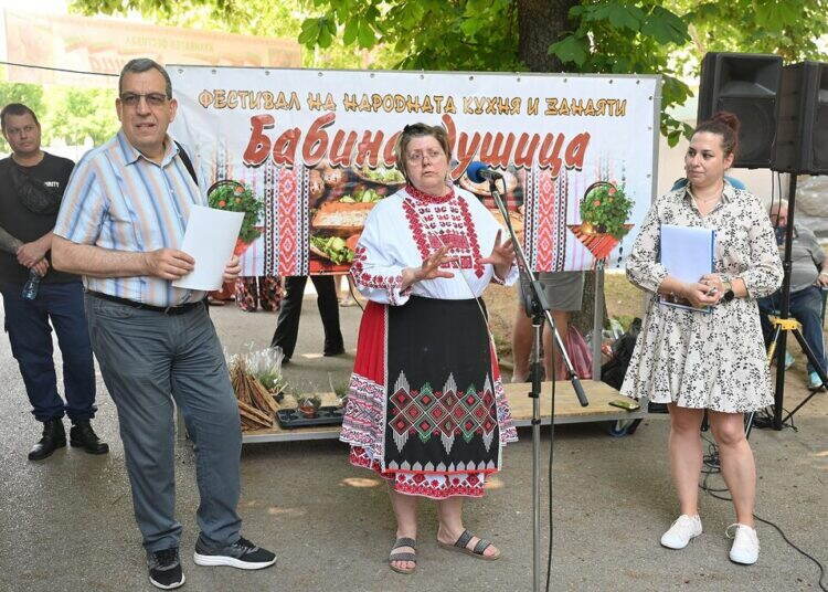 Изкусни майстори на народната кухня върнаха вкуса на старото време с бабина душица в Монтана