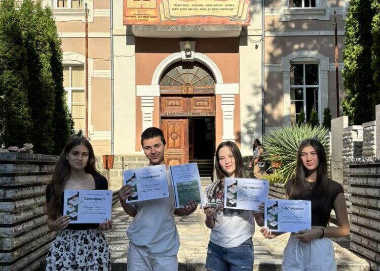 Голямото признание за Берковица: Ученици блеснаха на Националния младежки форум „Арнаудови срещи“ в Русе /снимки/