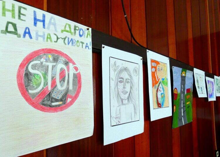 Лом отбеляза Международния ден за борба срещу наркотиците с конкурс за деца
