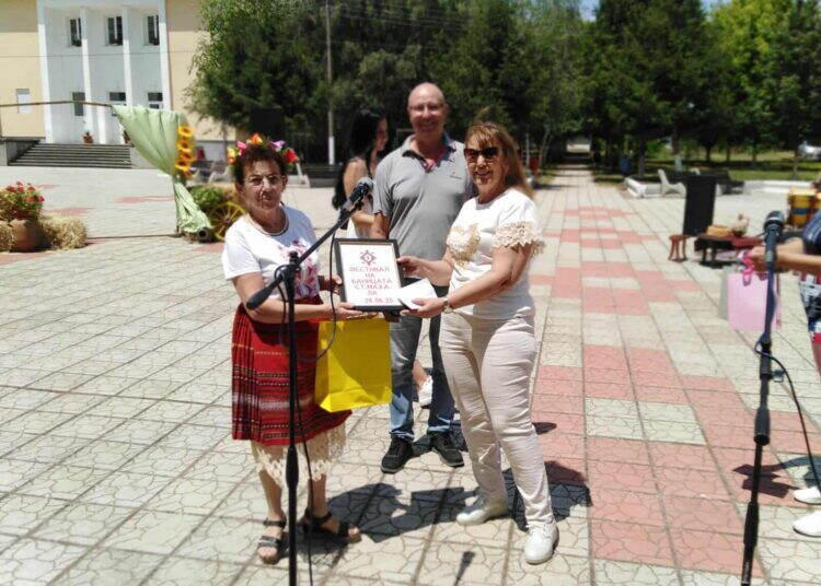 Празник на традициите: Фестивал на баницата в Сталийска махала /снимки/