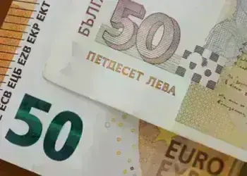 Бъдещето с еврото: България на прага на еврозоната