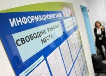 Петър Петров: Безработицата в област Монтана остава хроничен проблем