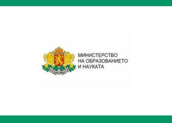 Обявен е конкурс за директори на 10 училища в област Монтана