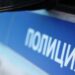 17-годишен от Лом избяга от полицията с нерегистриран мотор