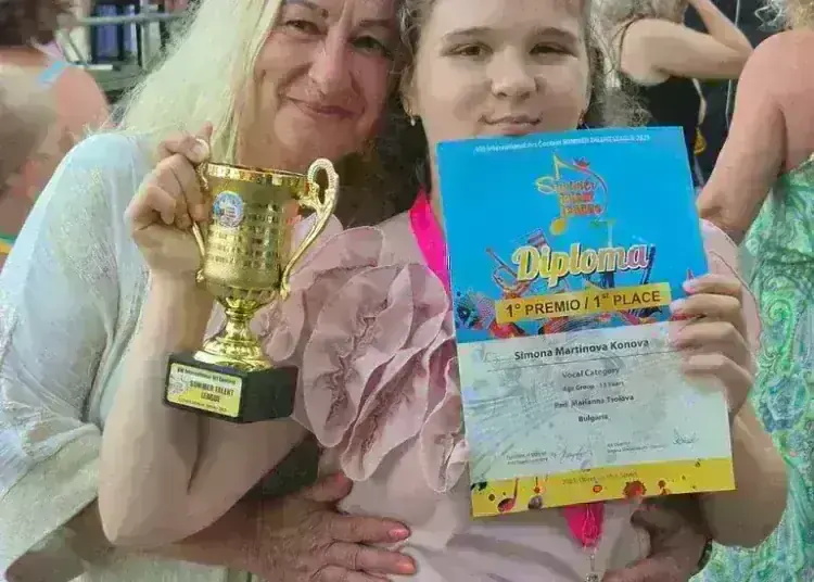 Ученици от Монтана с големи награди от международен конкурс в Испания /снимки/