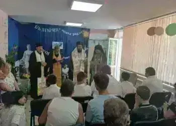 Осветиха новия Дневен център за деца и младежи с увреждания в Берковица