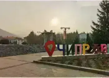 Чипровци става музикална столица: Международен фестивал ще събере изпълнители от цял свят