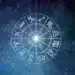Дневен хороскоп за вторник - 29 юли 2025
