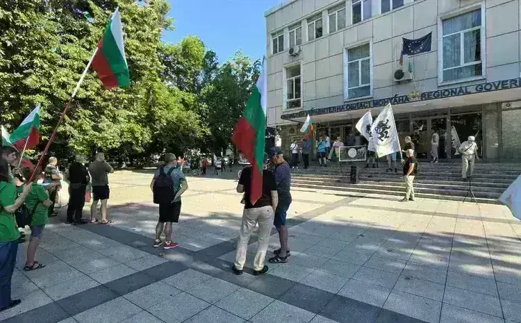 Протест срещу въвеждането на еврото събра граждани в Монтана