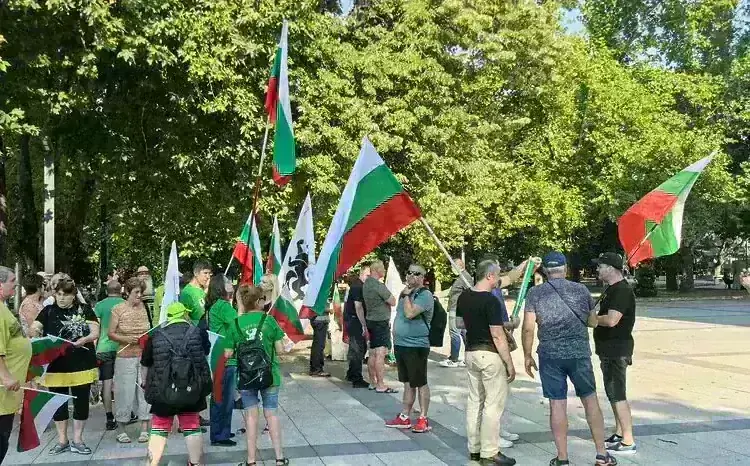 Протест срещу въвеждането на еврото събра граждани в Монтана