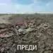 Нерегламентирано торище в Расово застраши земеделски земи – институциите реагираха след сигнал от Петър Петров