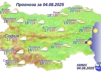 Валежи и гръмотевици над Западна България, слънце в източните райони – прогноза за 4 август 2025 г.