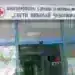 Общинският съвет в Лом прие отчета на ломската болница за 2024 година