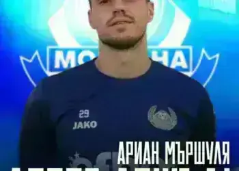 Монтана подсили отбраната с хърватски защитник