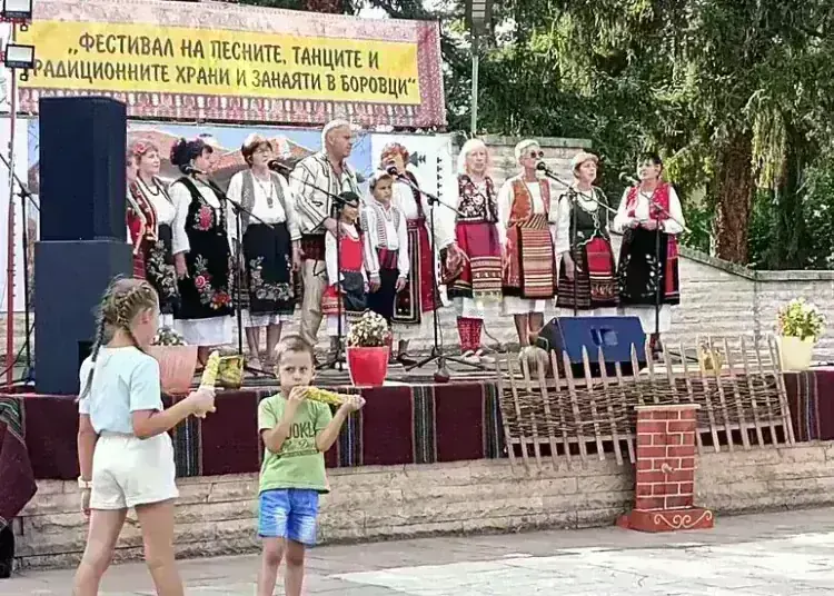 Фестивал на песни, танци и традиции събра жители и гости на с. Боровци /снимки/