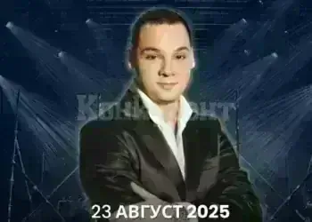 Дарко Филипович с концерт във Вършец на 23 август