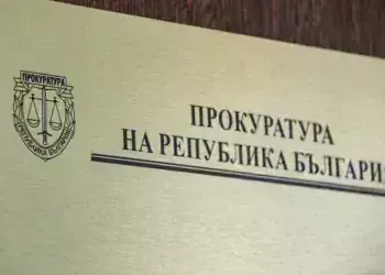 Ефективна и условна присъда за грабеж в Монтана