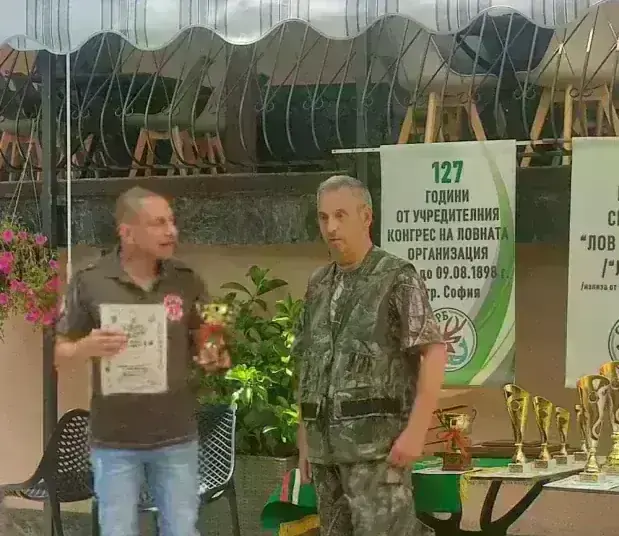 Турнир по ловна стрелба с исторически оръжия се проведе в „Хасановото“ край Берковица