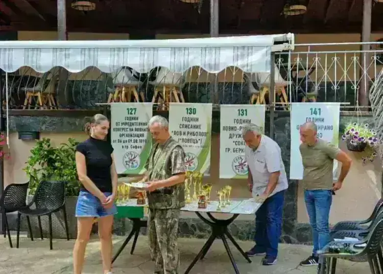Турнир по ловна стрелба с исторически оръжия се проведе в „Хасановото“ край Берковица