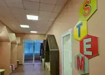 STEM център с европейско финансиране откриват във Второ СУ „Н. Й. Вапцаров“ – Монтана