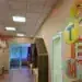 STEM център с европейско финансиране откриват във Второ СУ „Н. Й. Вапцаров“ – Монтана