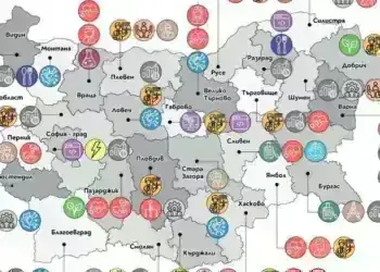 Лекари и учители са най-търсените специалисти в област Монтана