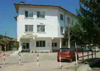 Летни празници на Балкана започват в община Георги Дамяново