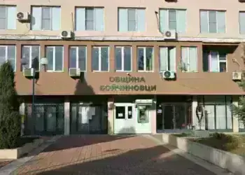 Община Бойчиновци планира нов кладенец заради арсен във водата