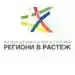 Обществено обсъждане на важни проекти за Монтана и Северозапада