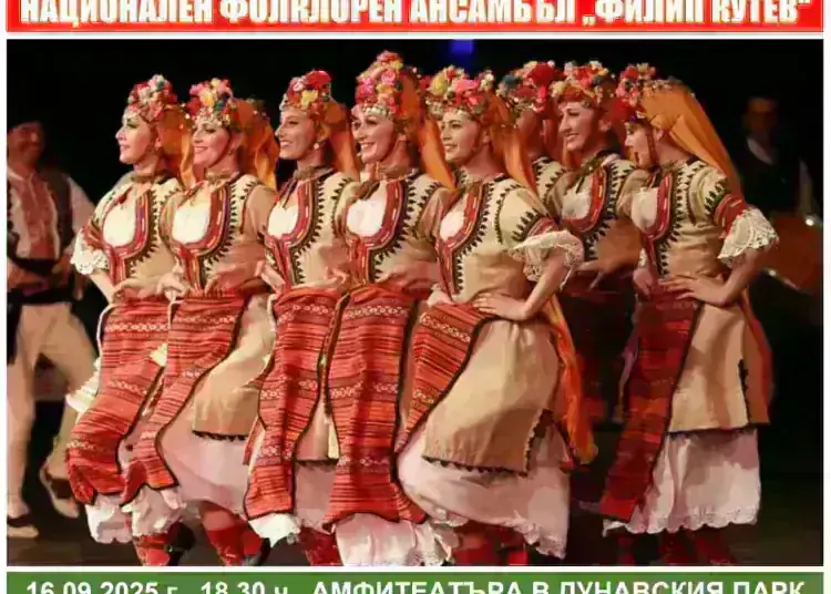 Лом празнува с оперета, рок, фолклор, балкански ритми и театър: „Тангра“, Камелия и Тони Стораро сред звездите на сцената /снимки/
