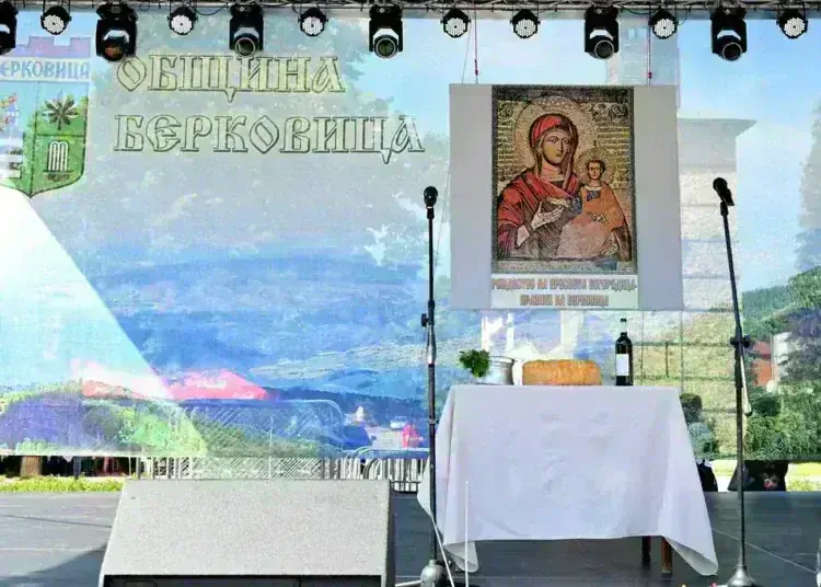 Николина Чакърдъкова вдигна Берковица на крака за празника на града /снимки/