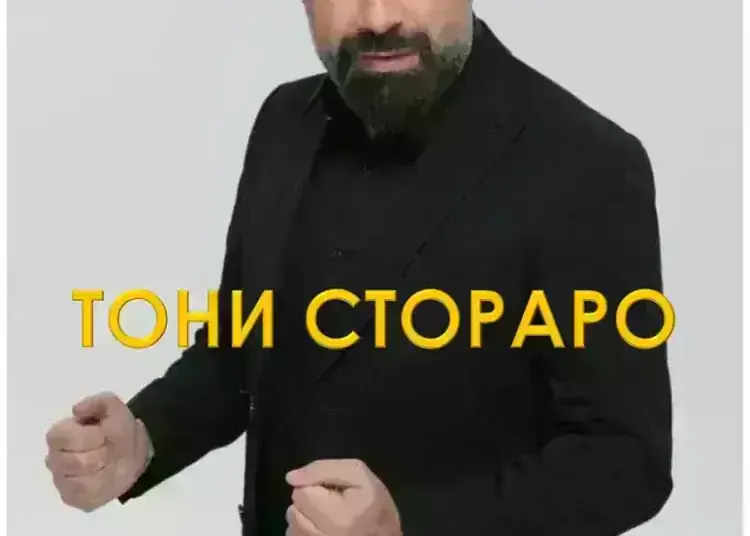Лом празнува с оперета, рок, фолклор, балкански ритми и театър: „Тангра“, Камелия и Тони Стораро сред звездите на сцената /снимки/