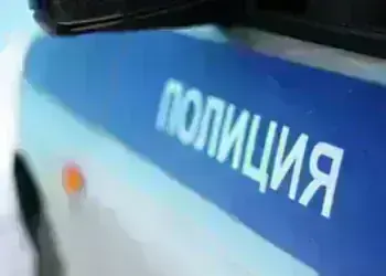 Задържаха 24-годишна с дрога в Берковица