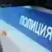 Задържаха 24-годишна с дрога в Берковица
