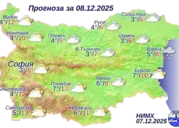 Облачно време днес, с разкъсвания следобед в Южна и Северозападна България