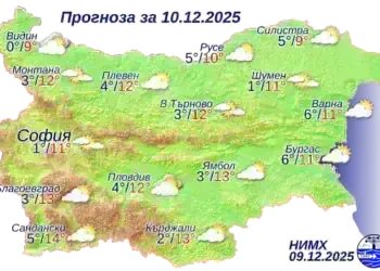 Времето в деня на протеста: слънчево, спокойно и до 12° в Монтана