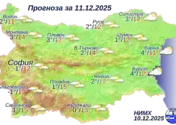 Ясно и тихо време с мъглива сутрин и слънчеви периоди в Монтана