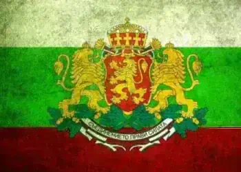 Мирен граждански протест ще се проведе днес в Монтана от 18 часа