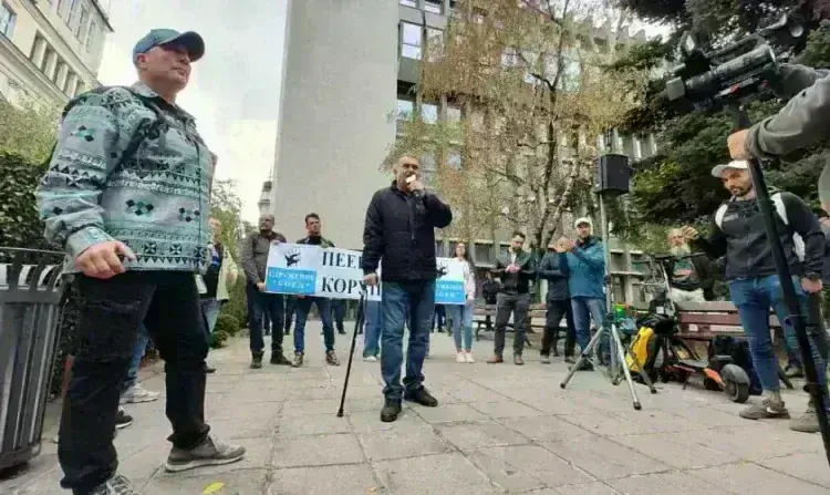 БОЕЦ сигнализира за предполагаеми провокации около предстоящите протести
