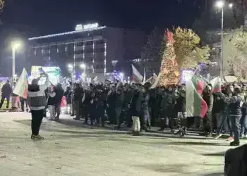 Митинг в подкрепа на правителството събра жители на област Монтана на площад „Жеравица“